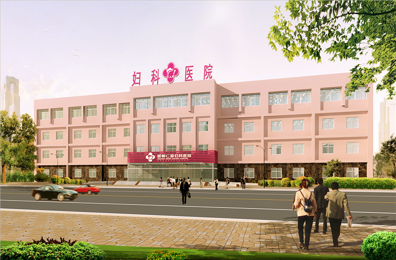 錦州仁德婦科醫院 處女膜修復 處女膜再造 無痛人流 不孕不育